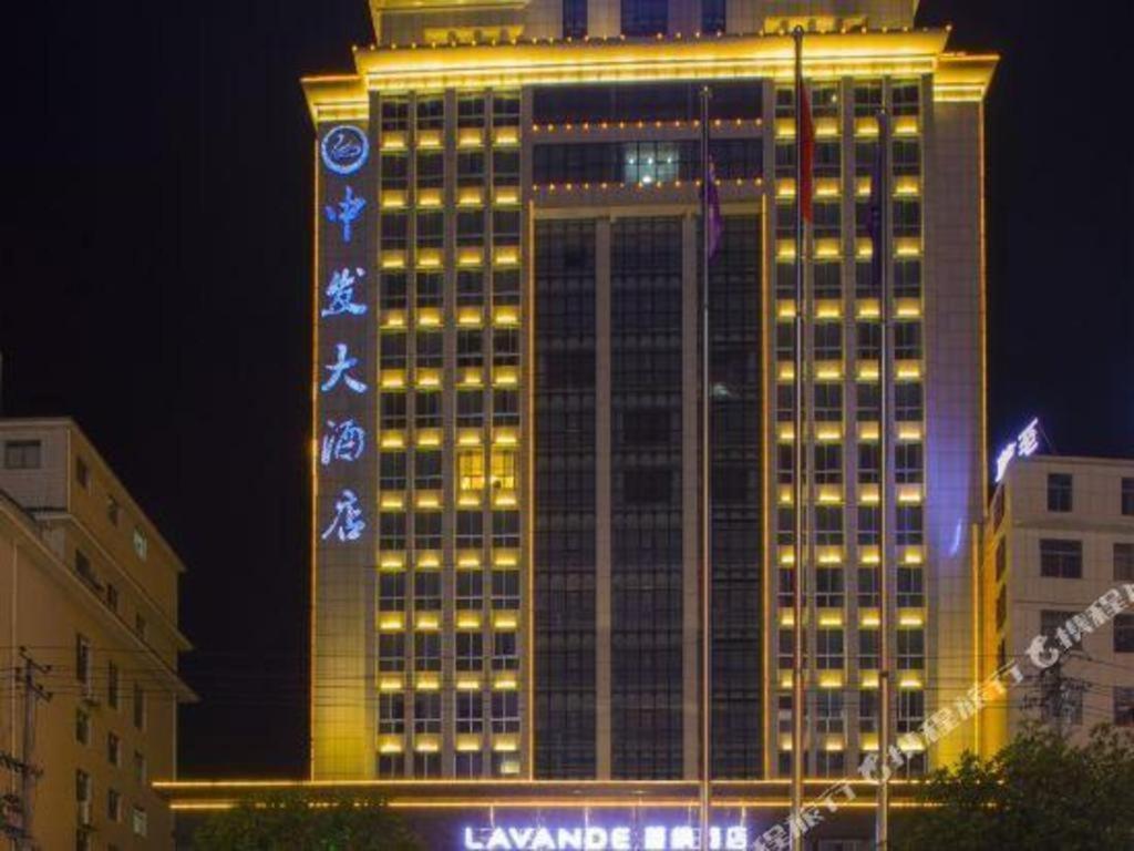 Lavande Hotels- Yueyang Linxiang Zhongfa Exterior foto