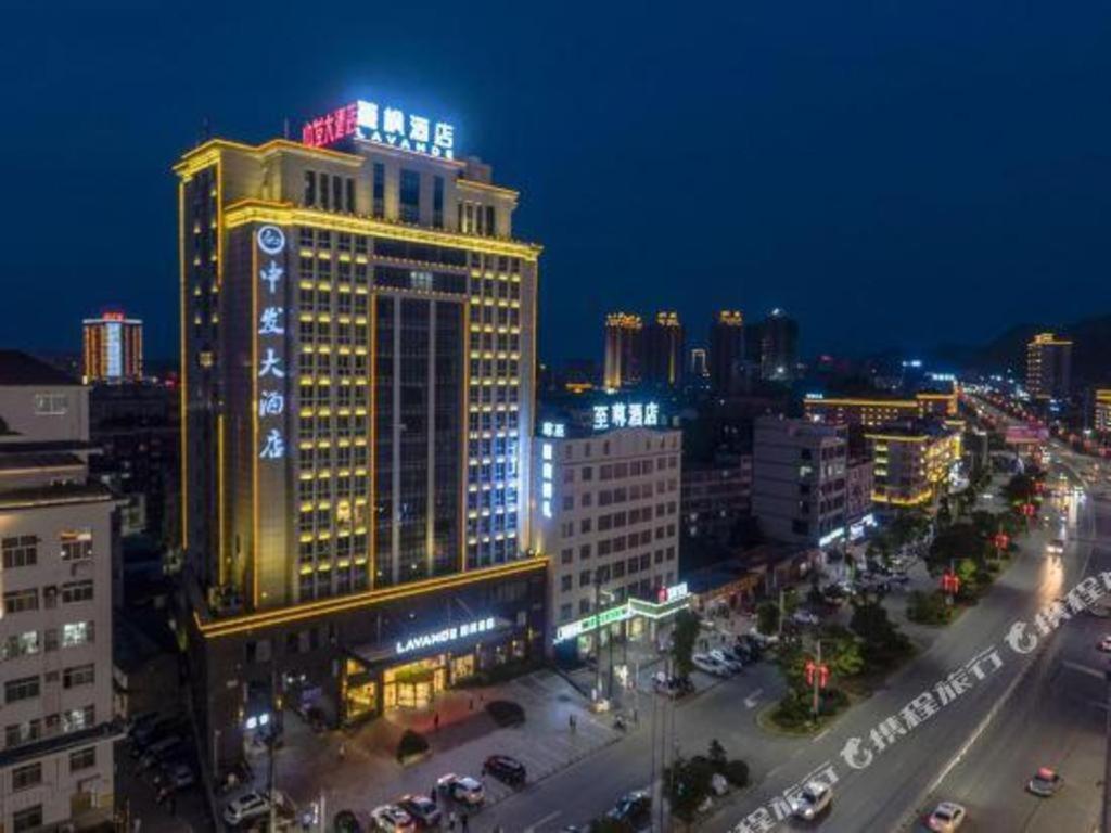 Lavande Hotels- Yueyang Linxiang Zhongfa Exterior foto